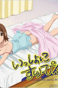 Issho ni Sleeping: Sleeping with Hinako