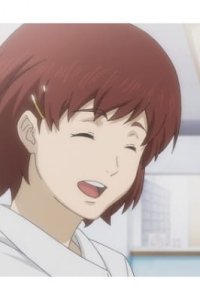 Iwaki Meisei Daigaku