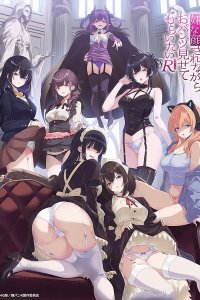 Iya na Kao sare nagara Opantsu Misete Moraitai Returns