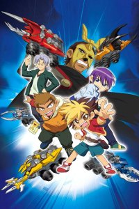 Jinzou Konchuu Kabutoborg VxV