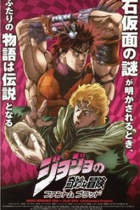 JoJo no Kimyou na Bouken: Phantom Blood