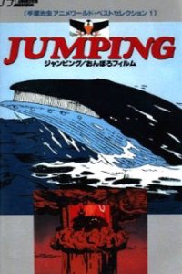 Jumping