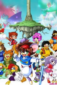 Juuni Senshi Bakuretsu Eto Ranger