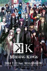 K: Missing Kings