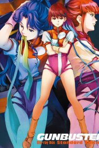 Kaette Kita Top wo Nerae! Kagaku Kouza