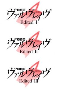 Kakumeiki Valvrave Recaps