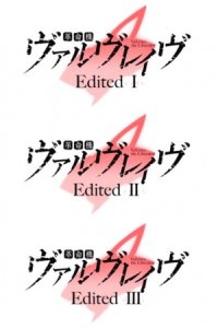 Kakumeiki Valvrave Recaps