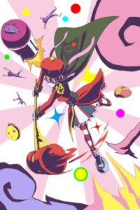 Kakumeiteki Broadway Shugisha Doumei