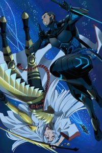 Kamigawa: Kagayakeru Sekai