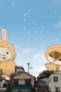 Kamiusagi Rope x TOHO Cinemas