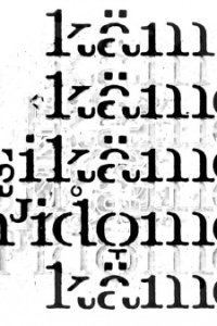 Kamu Kamo Shikamo Nidomo Kamo! (imai Remix)