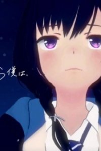 Kanojo wa Utau, Dakara Boku wa.