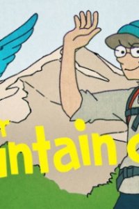 Karrimor Mountain Club