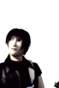 Kashura: Cardinal Funk