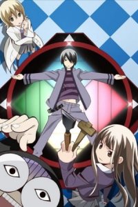 Katte ni Kaizou Specials