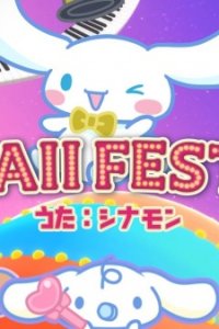 Kawaii Festival