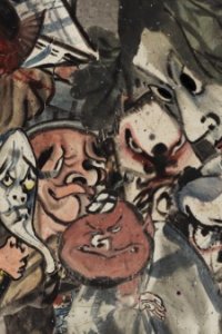 Kawanabe Kyousai: Shintomiza Youkai Hikimaku