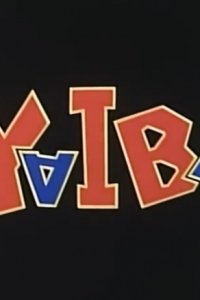 Kenyuu Densetsu Yaiba Pilot