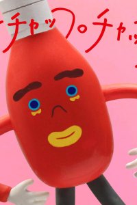 Ketchup Chap