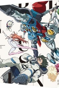 Kidou Senshi Gakuen: Kaettekita G-Reco Koushien