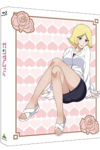 Kidou Senshi Gundam-san: Hiyoko Days ― Suisei Hiyoko to Fushigi na Ofuda