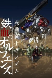 Kidou Senshi Gundam: Tekketsu no Orphans 2nd Season