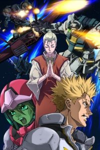 Kidou Senshi Gundam Thunderbolt 2nd Season