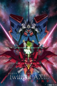 Kidou Senshi Gundam: Twilight Axis - Akaki Zanei