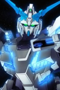 Kidou Senshi Gundam UC Perfectibility