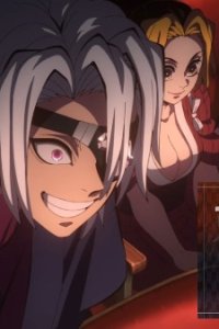 Kimetsu no Yaiba Movie: Mugenjou-hen Manner Eizou