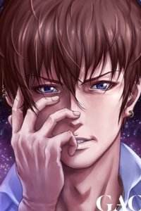 Kimi dake no Boku de Iru kara