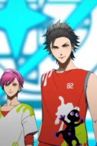 Kimi ga Mita Sora wa