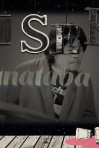 Kimi no Sekai ni Hanataba wo