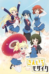 Kiniro Mosaic