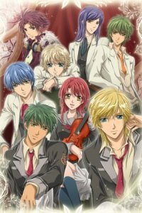 Kiniro no Corda: Secondo Passo