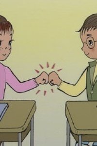 Knock wa 3-kai: Knock Three Times