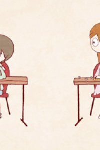 Koi nan desu