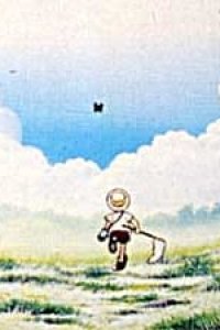 Konchuu Tsurezuregusa