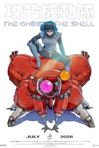 Koukaku Kidoutai (TV)