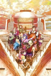 Koutetsujou no Kabaneri Movie 2: Moeru Inochi