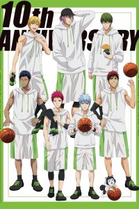 Kuroko no Basket: Basket Kyoushitsu