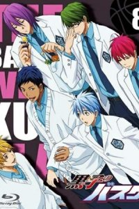 Kuroko no Basket: Tip Off