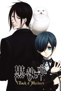 Kuroshitsuji: Book of Murder
