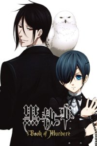 Kuroshitsuji: Book of Murder