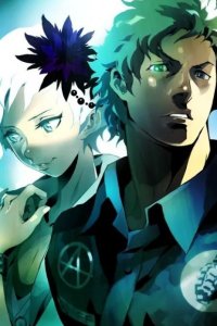 Kyokugen Dasshutsu Adv: Zennin Shibou desu Prologue