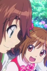 Kyoto Animation: Ajisai-hen