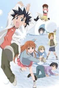 Kyou no 5 no 2 Kagai Jugyou: Mizukake