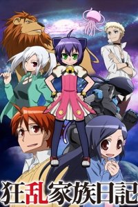 Kyouran Kazoku Nikki