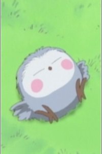 Legend of Basara: Shinbashi Theater