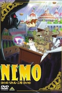Little Nemo Pilot